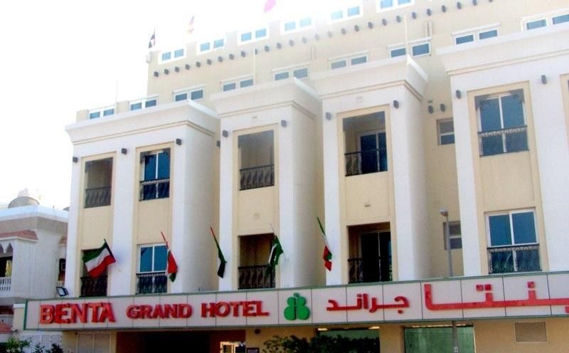 Benta Grand Hotel Llc Dubai Esterno foto